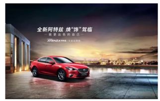 臺(tái)州運(yùn)通博陽汽車銷售服務(wù) 專業(yè)與品質(zhì)的承諾