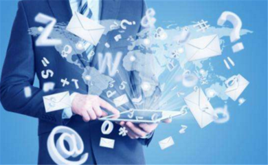 智信網(wǎng)絡(luò) 專業(yè)網(wǎng)絡(luò)技術(shù)服務(wù)引領(lǐng)數(shù)字時(shí)代